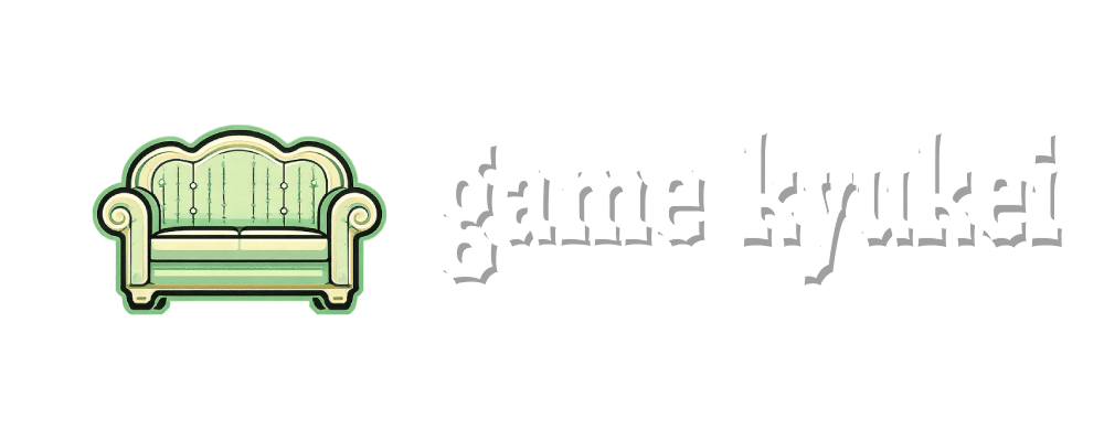 ゲーム休憩